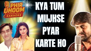 Download Lagu Kya Tum Mujhse Pyar Karte Ho Karaoke | Naajayaz (1995) | Kumar Sanu, Alka Yagnik | Hindi Love Song MP3 Download Lagu Kya Tum Mujhse Pyar Karte Ho Karaoke | Naajayaz (1995) | Kumar Sanu, Alka Yagnik | Hindi Love Song MP3