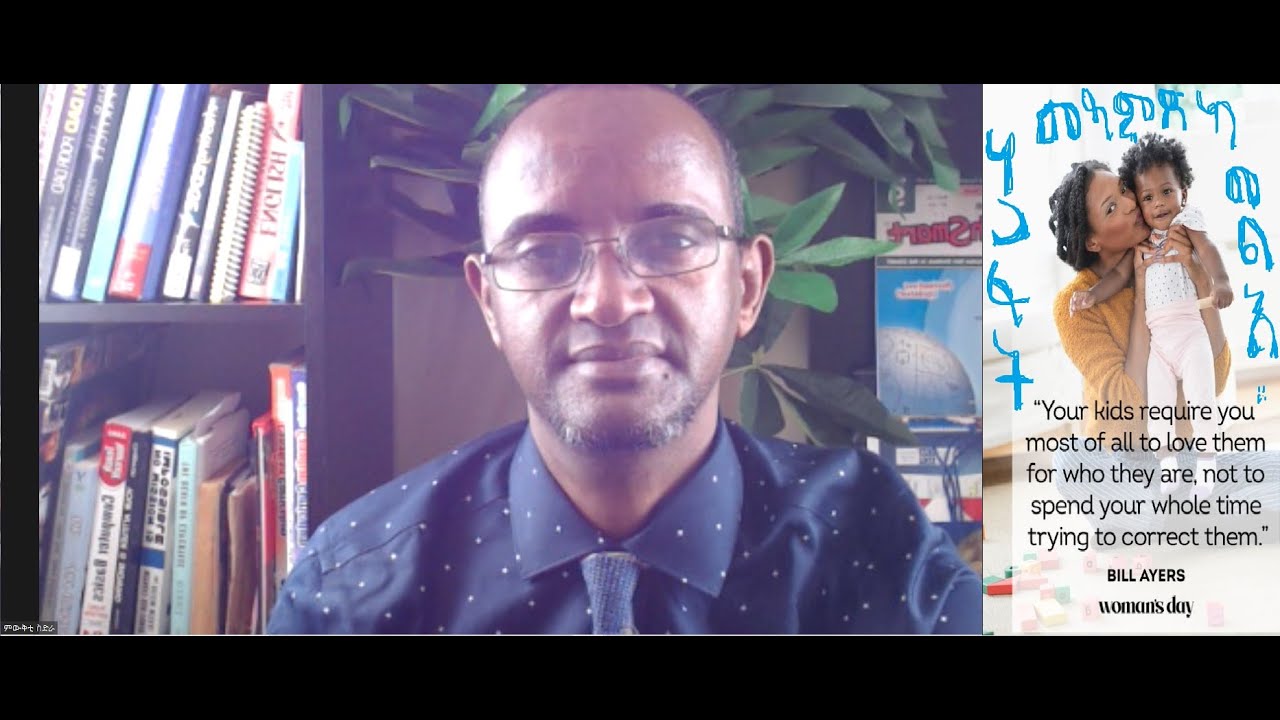3 Points To improve your parenting skills. - YouTube