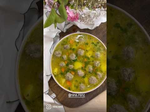 Домашний суп с фрикадельками,а какой он вкусный,мммм…!👌🏻