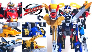 【Tokumei Sentai Go-Busters 】DX Great Go-Buster / PR Beast Morphers Beast-X Ultrazord wotafa's review