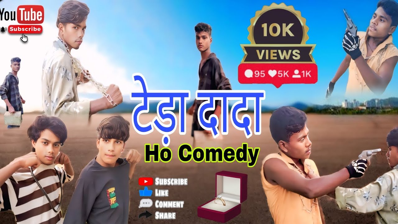 टेड़ा दादा || Teda dada || Teda Dada comedy | New Ho comedy video 2025 | Labo Sundi Comedy Sumit 