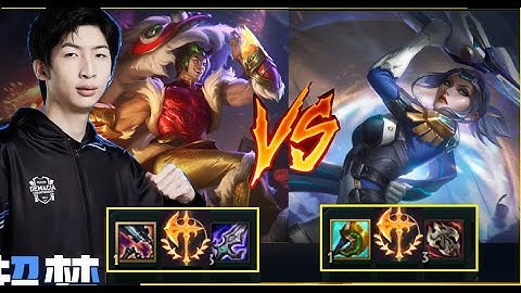 Trận Đấu Căng Thẳng Khi Xiao Chao Meng Cầm Sett Đối Đầu Best Fiora/DariusLol
