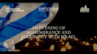 OCTOBER 7TH MASSACRE - SHLOSHIM MEMORIAL SERVICE