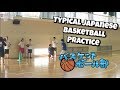 VISITING MY JAPANESE HIGH SCHOOL + Brian's Basketball Practice!
