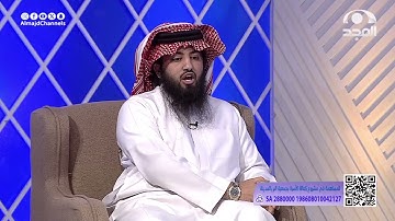 تلاوة رائعة لآيات من سورة آل عمران بصوت القارئ: عبدالرحمن القحطاني
