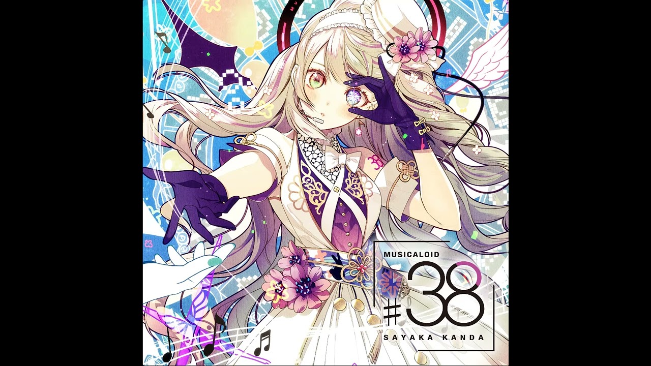 神田沙也加 - SECRET DVD - YouTube