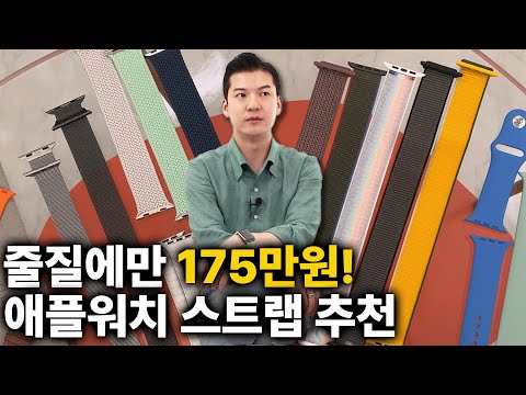 다 써보고 가장 추천하는 <strong>2가지는</strong>?⌚  | 클래씨