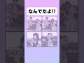 【フリーレン】シュタルク頼むよ#アニメ #フリーレン #イラスト #shorts
