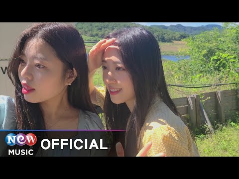 [MV] Paranbyul (파란별) - A night walk (푸른밤의 산책)