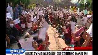 【慈善】幸福洋溢映臉龐引頸期盼物資到