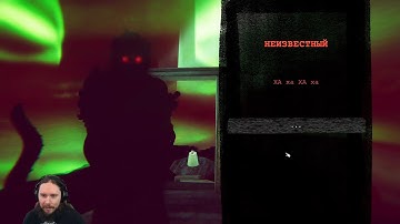 Static Dread: The Lighthouse - Прохождение - Глава 2