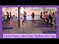 Why Everyone LOVES BODYBARRE: BARRE CLASS WORKOUT with Paige!