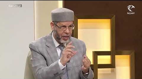 موضوعات سورة الحاقة ومحورها العام - محمد صافي المستغانمي - علم مقارنات السور - في رحاب سورة