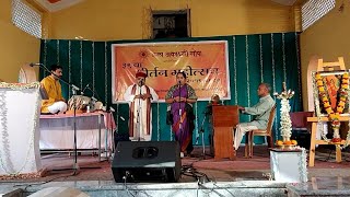 Kirtan (Shreyash Badve)