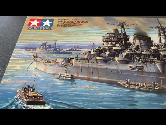 武具 Maaa130 cm Tamiya 1/350 Mogami build trailer - YouTube