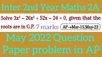 Roots in G.P Theory of equations in telugu||Inter 2nd Year Maths 2A@maths naresh eclass