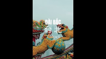 Các bạn trẻ còn chần chờ gì mà không cùng ngay EK Group khám giá vùng đất xứ Đài tuyệt đẹp này.