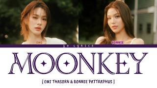 Moonkey - Emi, Bonnie  (Ost. Moonshadow) - Lyrics [ Han/Rom/IND/ENG ]