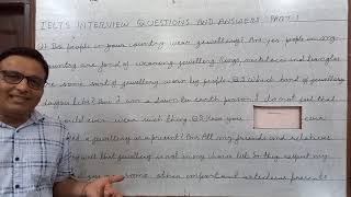 IELTS Interview Questions and Answers #Part 1