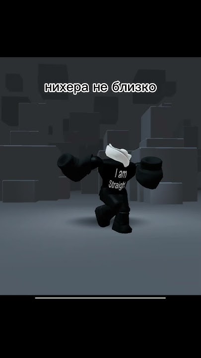фаны rebzyxx, вы ещё живы? #shorts - YouTube