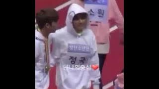SinB (GFRIEND) And Jungkook (BTS) Moment in ISAC 2017