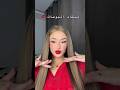 هاتلك شي بوسة ندى الجزائرية مايكاب لايفات تيكتوك الجزائر Makeup بثوث المشاهير 