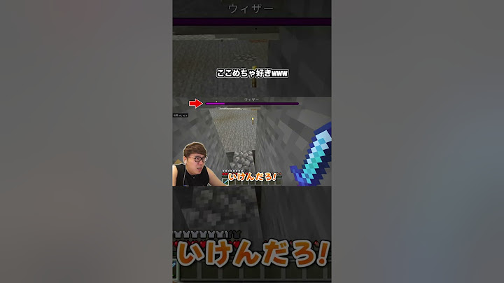 【ヒカクラ2】絶望回...