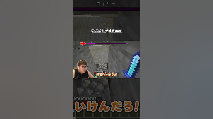 【ヒカクラ2】絶望回...