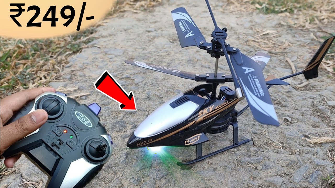 Best Remote Control Helicopter | Best RC Helicopter under Rs1000, 2000 on  Amazon - YouTube