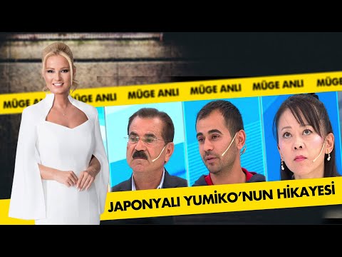 Japonyalı Yumiko'nun dolandırılma hikayesi... | Müge Anlı İle Tatlı Sert Kolajlar