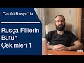 RUSÇA FİİL ÇEKİMLERİ 1