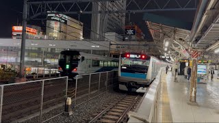 E257系2000番台NA-06編成、2500番台NC-34編成特急湘南送り込み回送が秋葉原を通過するシーン