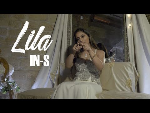 IN-S - Lila (Clip Officiel)