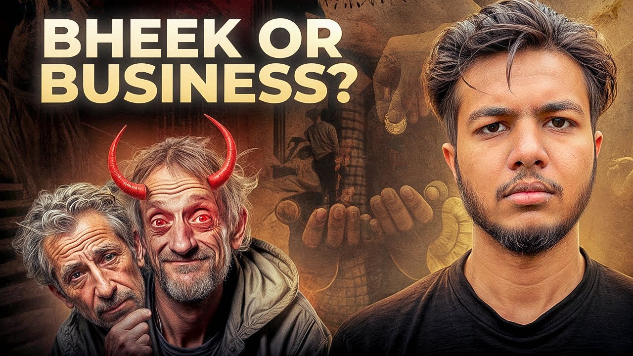 Beggars Business Model Exposed (Full Documentary)