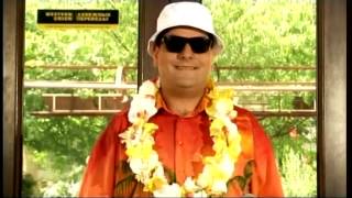 Grand Candy - Holiday Գրանդ Քենդի - Հոլիդեյ, 2007