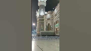 الوقف على قوله حقا . في سورة الروم . الشيخ عبدالله الجهني