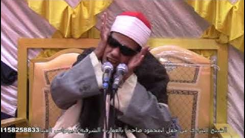 الشيخ محمد مصطفى البنزارى تلاوة من سورتى الاسراء والكهف