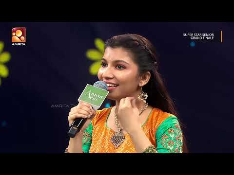 കണിക്കൊന്നകൾ പൂക്കുമ്പോൾ… സ്നേഹയുടെ സ്വരമാധുര്യം! 💛 | Super Star Senior Grand Finale