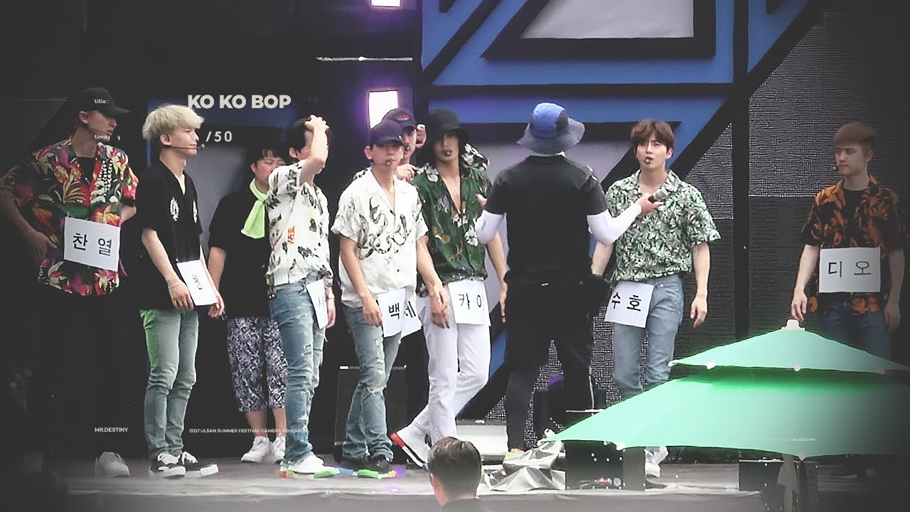 170724 울산 썸머 페스티벌 카메라 리허설 - Ko Ko Bop KAI
