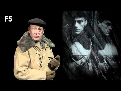 Холод собачий