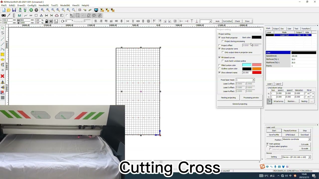How to Commissioning Projector laser cutting machine | Adjust projector laser cutting machine