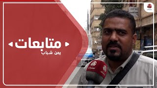 استنكار شعبي واسع لاقتحام مقر قناة يمن شباب في تعز