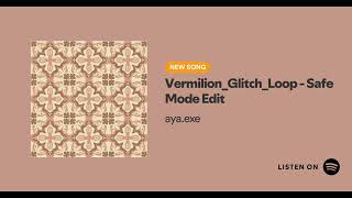 Instrumental Mode: [2026.07.19] // Spotify Chill Sequence