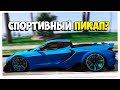 5 лучших покупок в gta online | что купить в гта 5 онлайн