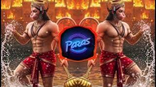 Kunde Lanka Me Bajrangbali 🎧🎧- Ramnavmi Special Dj Remix | Dj Paras Mauranipur | #djcompetitionmix