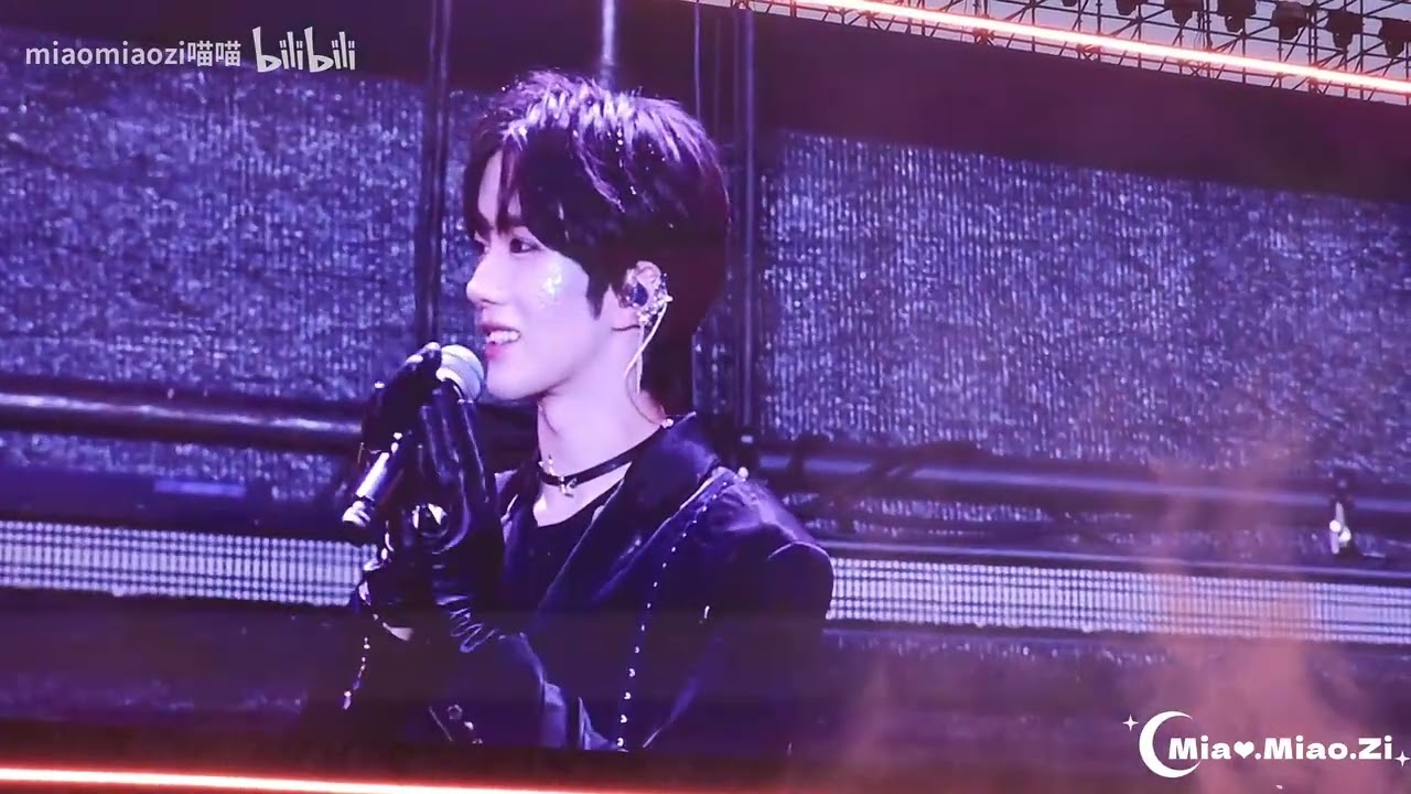 Desire4 Nanjing Music Festival Full Performance #desire