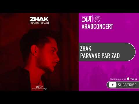     ژک پروانه پر زد