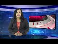 BTNPRIME TIME 13-06-2026