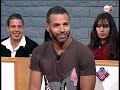 أسامة يسأل  ديجي فان    هل أنت في علاقة عاطفية  