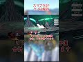 スマブラSPクソ技解説_part17_ジャッジ【スマブラSP】